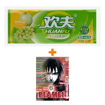 Набор Манга Blame! Том 6 + Жевательная резинка Huanfu Grape &amp; Melon Вкус винограда и дыни