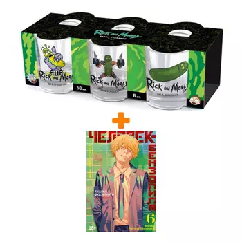 Набор Манга Человек-бензопила. Кн. 6. Вперед, Человек-бензопила! + Набор рюмок Rick And Morty 50мл 6-Pack