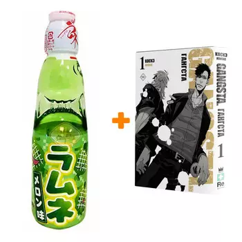 Набор Манга Гангста. Gangsta. Том 1 + Напиток газированный Ramune Lemonade Melon Вкус дыни 200мл