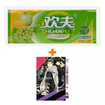 Набор Манга Город кислоты Том 1 + Жевательная резинка Huanfu Grape &amp; Melon Вкус винограда и дыни