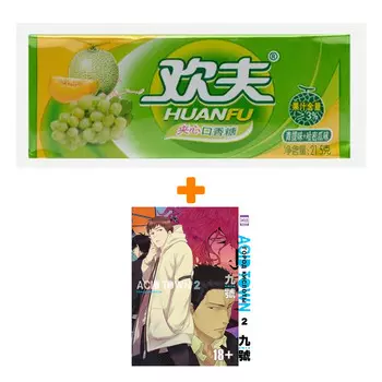 Набор Манга Город кислоты Том 2 + Жевательная резинка Huanfu Grape &amp; Melon Вкус винограда и дыни
