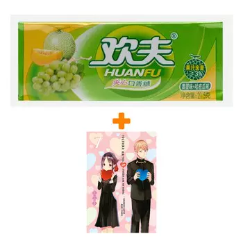 Набор Манга Госпожа Кагуя: В любви как на войне: Любовная битва двух гениев. Кн. 7 + Жевательная резинка Huanfu Grape &amp; Melon Вкус винограда и дыни