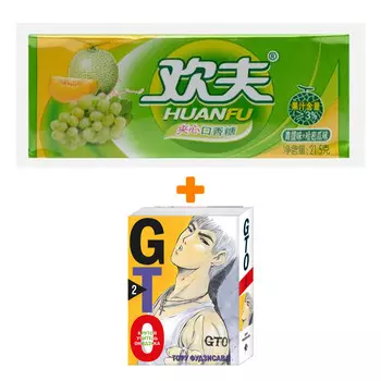 Набор Манга GTO. Крутой учитель Онидзука. Книга 2 + Жевательная резинка Huanfu Grape &amp; Melon Вкус винограда и дыни