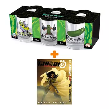 Набор Манга GUNNM. Том 6. + Набор рюмок Rick And Morty 50мл 6-Pack