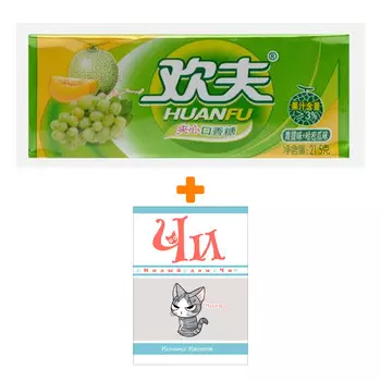 Набор Манга Милый дом Чи. Книга 11 + Жевательная резинка Huanfu Grape &amp; Melon Вкус винограда и дыни
