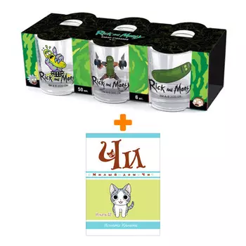 Набор Манга Милый дом Чи. Книга 12 + Набор рюмок Rick And Morty 50мл 6-Pack