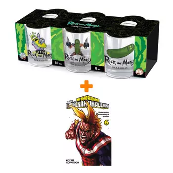 Набор Манга Моя геройская академия. Кн. 6 + Набор рюмок Rick And Morty 50мл 6-Pack