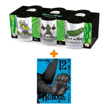 Набор Манга Нелюдь. Том 12 + Набор рюмок Rick And Morty 50мл 6-Pack