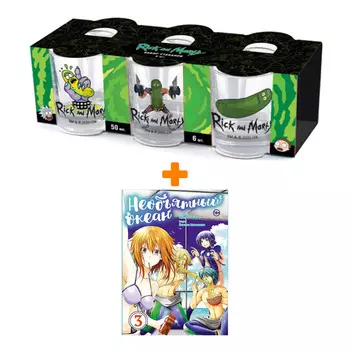 Набор Манга Необъятный океан. Том 3 + Набор рюмок Rick And Morty 50мл 6-Pack