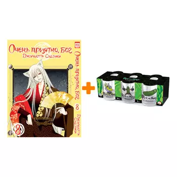 Набор Манга Очень приятно, бог Том 8 + Набор рюмок Rick And Morty 50мл 6-Pack