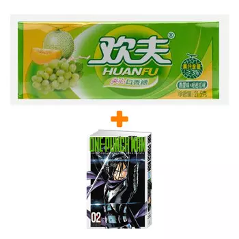 Набор Манга One-Punch Man Книга 2 Слухи &amp; Гигантский метеорит + Жевательная резинка Huanfu Grape &amp; Melon Вкус винограда и дыни