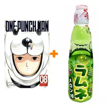 Набор Манга One-Punch Man Книга 8 Теневые игроки &amp; Изо всех сил + Напиток газированный Ramune Lemonade Melon Вкус дыни 200мл