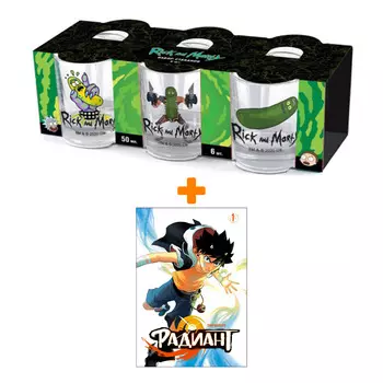 Набор Манга Радиант. Том 1 + Набор рюмок Rick And Morty 50мл 6-Pack