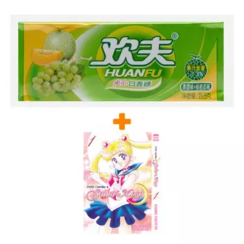 Набор Манга Sailor Moon Том 1 + Жевательная резинка Huanfu Grape &amp; Melon Вкус винограда и дыни