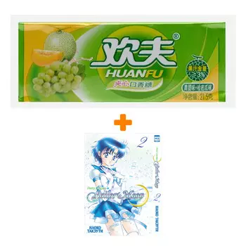 Набор Манга Sailor Moon Том 2 + Жевательная резинка Huanfu Grape &amp; Melon Вкус винограда и дыни