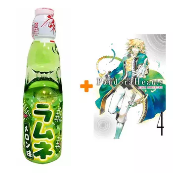 Набор Манга Сердца Пандоры. Кн. 4 + Напиток газированный Ramune Lemonade Melon Вкус дыни 200мл