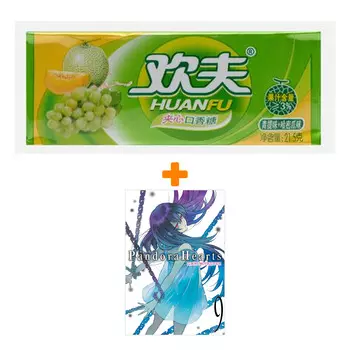 Набор Манга Сердца Пандоры. Кн. 9 + Жевательная резинка Huanfu Grape &amp; Melon Вкус винограда и дыни