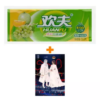 Набор Манга Тагар. Том 4 + Жевательная резинка Huanfu Grape &amp; Melon Вкус винограда и дыни
