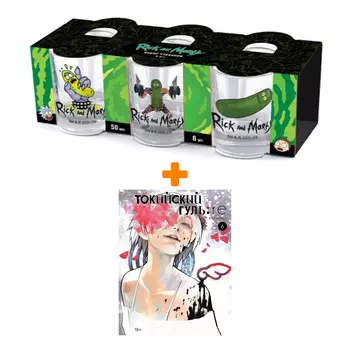 Набор Манга Токийский гуль:re. Кн. 6 + Набор рюмок Rick And Morty 50мл 6-Pack