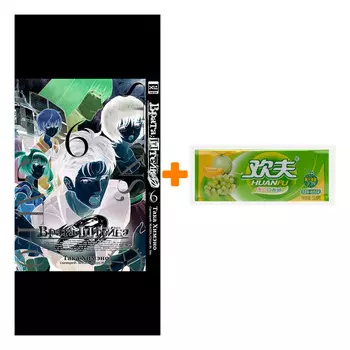 Набор Манга Врата Штейна 0. Том 6 + Жевательная резинка Huanfu Grape &amp; Melon Вкус винограда и дыни