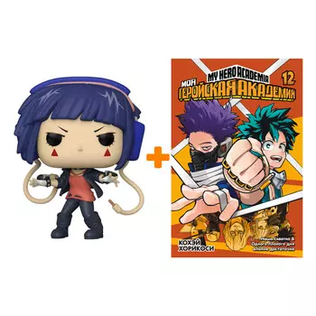 Набор My Hero Academia фигурка Kyouka Jiro + манга Моя геройская академия 12