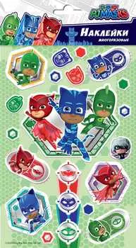 Набор наклеек Герои в масках Дизайн 1 Вспененные