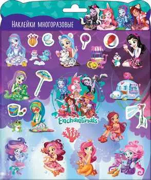 Набор наклеек Энчантималс Дизайн 2 Вспененные