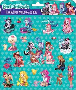 Набор наклеек Энчантималс Дизайн 4 Вспененные