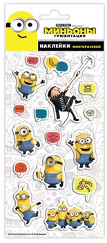 Набор наклеек Миньоны Грювитация Дизайн Banana Зефирные