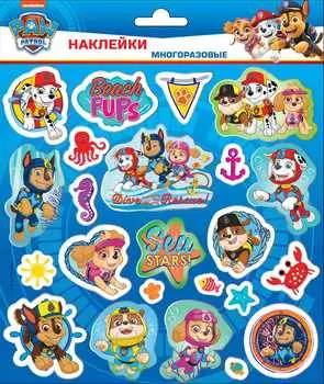 Набор наклеек Щенячий патруль Дизайн 3 Вспененные