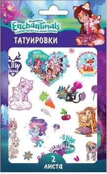 Набор наклеек-татуировок Энчантималс Дизайн 2