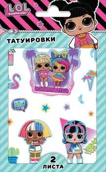 Набор наклеек-татуировок L.O.L. Surprise! (10х12см) дизайн Neon