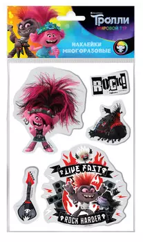 Набор наклеек Тролли Дизайн Rock Гелевые