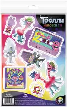 Набор наклеек Тролли Мировой тур Декоративные №3