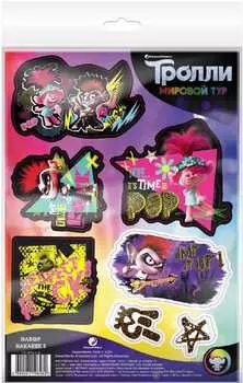 Набор наклеек Тролли Мировой тур Декоративные №8