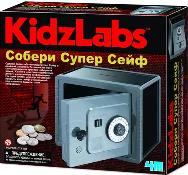 Набор научный Собери супер сейф