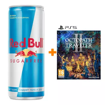 Набор Octopath Traveler II [PS5, английская версия] + Напиток энергетический Red Bull Без сахара 250мл