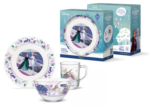 Набор посуды Холодное сердце 2