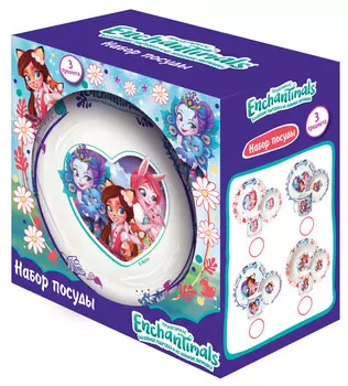 Набор посуды Энчантималс