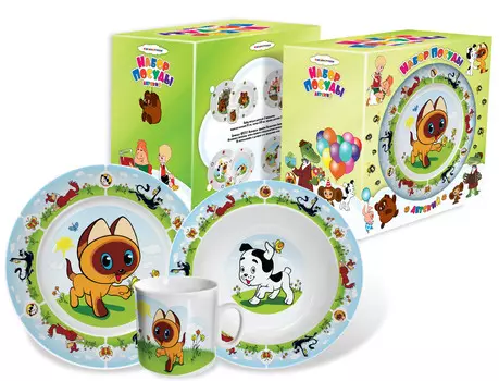 Набор посуды Котенок по имени Гав