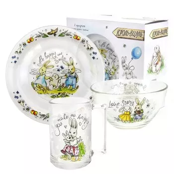 Набор посуды Кроль-Вилль: Любовь в сердце (стекло, 3 предмета)