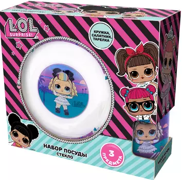 Набор посуды L.O.L. Surprise!: OhSoRadical (стекло)