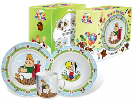 Набор посуды Малыш и Карлсон