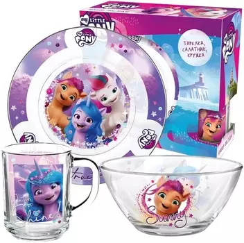 Набор посуды My Little Pony 2: Сияй (3 предмета, стекло)