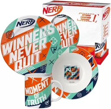 Набор посуды NERF Никогда не сдавайся,(фарфор / 3 предмета)