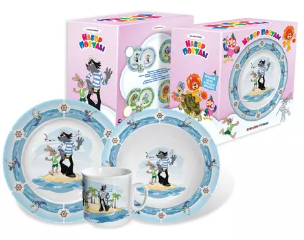 Набор посуды Ну, погоди!