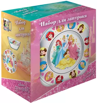 Набор посуды Принцессы Дисней