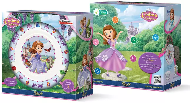 Набор посуды София