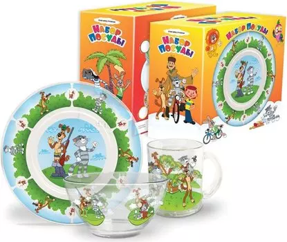 Набор посуды Трое из Простоквашино