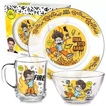 Набор посуды Влад А4: Огонь – Специальная серия в подарочной упаковке (3 предмета, стекло)